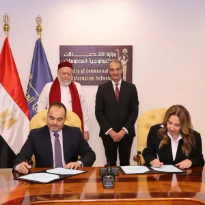 "الاتصالات" المصرية تدعم "مصر الخير" لتنمية قدراتها الرقمية