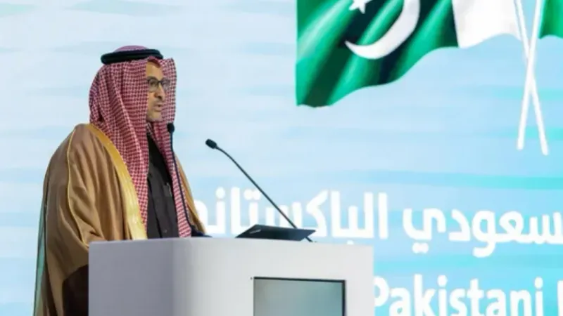 انطلاق ملتقى الأعمال السعودي الباكستاني