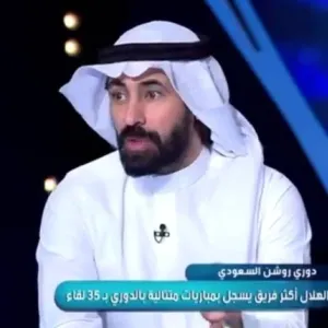 بالفيديو.. حسين عبد الغني ينتقد لودي لاعب الهلال بهذا التعليق!