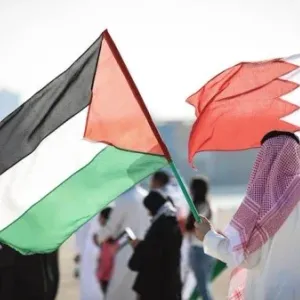 البحرين تسعى لتحقيق الحلم العربي بإقامة الدولة الفلسطينية المستقلة وعاصمتها القدس الشرقية