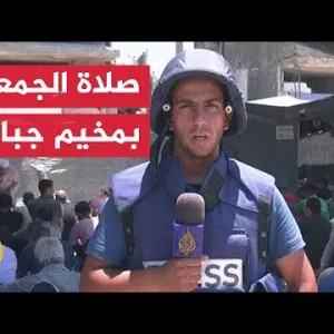 مراسل الجزيرة يرصد أول صلاة جمعة في مخيم جباليا بعد انسحاب الاحتلال