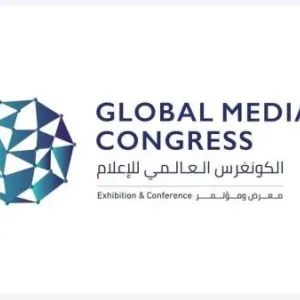 خلال الكونغرس العالمي للإعلام.. ممثلو الوكالات العالمية يناقشون تحديات القطاع