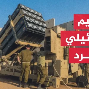 مسؤولون إسرائيليون: حكومة الحرب لا تزال مصممة على الرد على الهجوم الإيراني