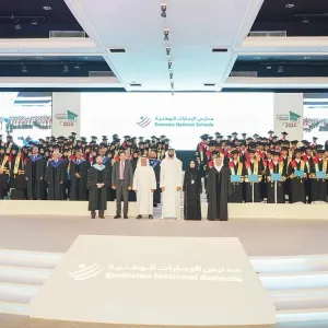 تخريج طلبة «الإمارات الوطنية» بالشارقة ورأس الخيمة