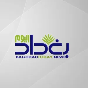 كشف تفاصيل "التوتر الأمني" بشركة الزيوت في بغداد