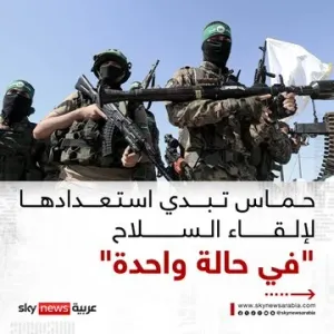 حماس تبدي استعدادها لإلقاء السلاح "في حالة واحدة" #سوشال_سكاي