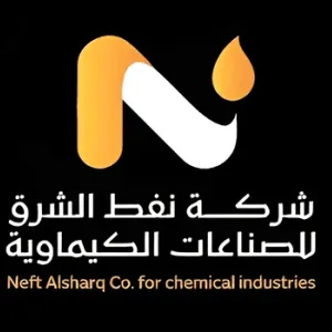 طرح 5 ملايين سهم من أسهم شركة نفط الشرق للصناعات الكيماوية في سوق «نمو»