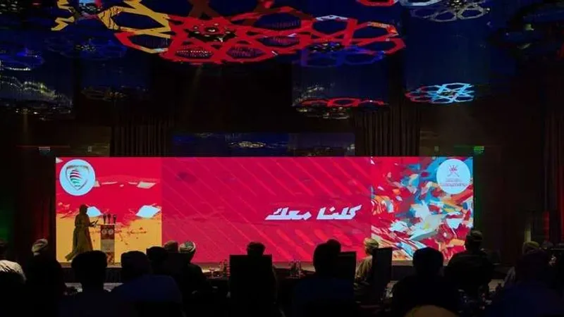 “كلنا معك”.. حملة لدعم منتخبنا في تصفيات مونديال 2026