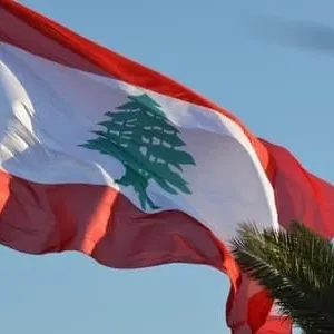 لبنان في خطر وجودي... كيف تكون المواجهة؟