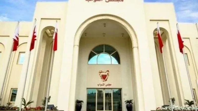 مجلس النواب البحريني يشيد بمجريات العملية الانتخابية في الكويت
