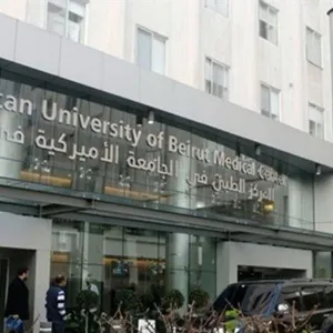 اتهام لمستشفى الجامعة