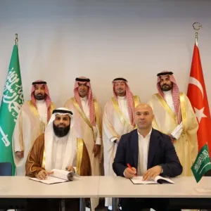 55 شركة مقاولات سعودية وتركية تبحث إنشاء تحالفات جديدة لتنفيذ مشاريع البنى التحية