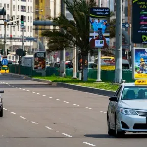 شرطة أبوظبي تحذر من خطورة بيع المركبات عبر الانترنت