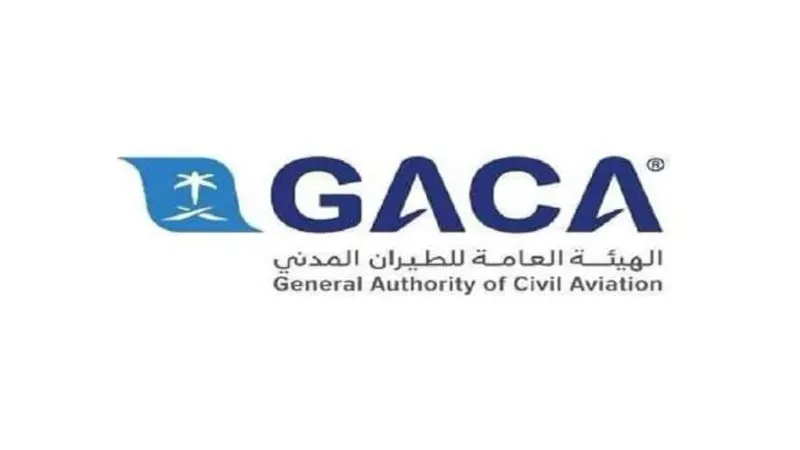 «الطيران المدني» تُصدر تقريرها الشهري عن أداء مطارات المملكة خلال أبريل