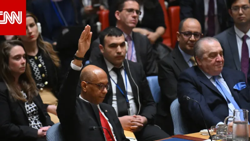 "فيتو"أمريكي ضد الطلب الفلسطيني للحصول على عضوية كاملة بالأمم المتحدة