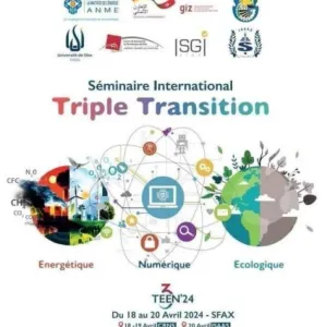 صفاقس: إنطلاق فعاليات الندوة الدولية حول التحوّل الثلاثي الطاقي والإيكولوجي والرقمي بمشاركة خبراء من تونس والخارج