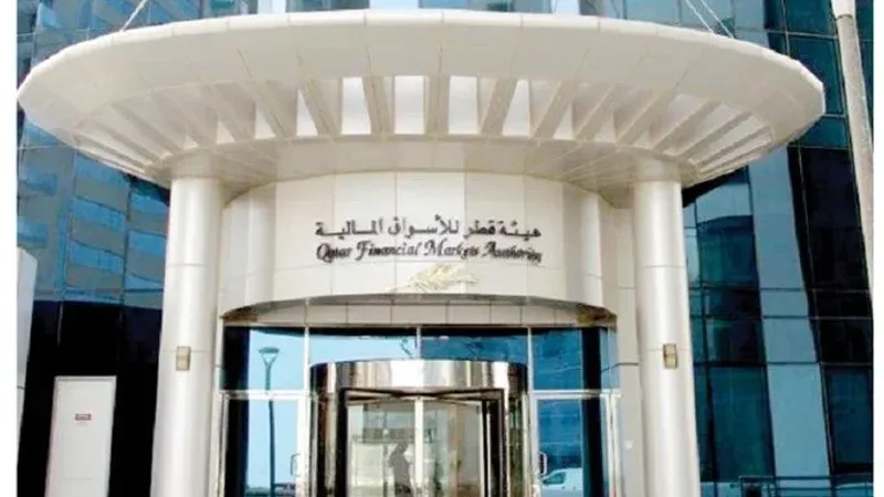 عبر "𝕏": "قطر للأسواق المالية" تطرح مشروع قواعد الطرح والإدراج الجديد للتشاور