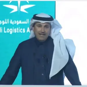 وزير النقل يرعى حفل تخريج 450 متدربًا ومتدربة من الأكاديمية السعودية اللوجستية