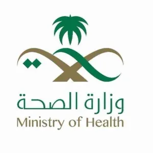 الصحة السعودية: لم نرصد أي حالات وبائية أو أمراض معدية بين الحجاج