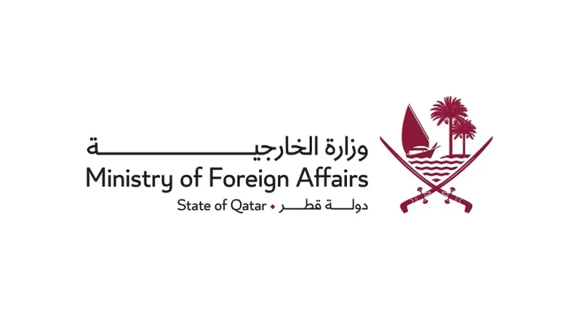 وزارة الخارجية: تمويل قطر لمكتب مفوض البرلمان الأوكراني لحقوق الإنسان يهدف لدعم عمله الأساسي في أوكرانيا