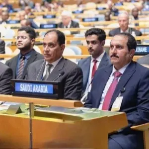 مدير الأمن العام يرأس وفد المملكة المشارك في قمة الأمم المتحدة لرؤساء الشرطة