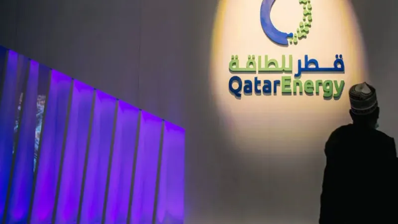 "قطر للطاقة" تعلن قرار الاستثمار النهائي في حقل سيبيا البرازيلي