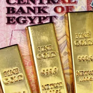 مصر تطلق ثالث صندوق لاستثمار الذهب مع شركة تابعة للبنك الأهلي