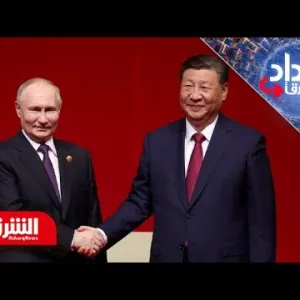 هل تعزز صفقة "قوة سيبيريا 2" تحالف روسيا والصين لمواجهة الغرب؟ - الارتداد شرقا