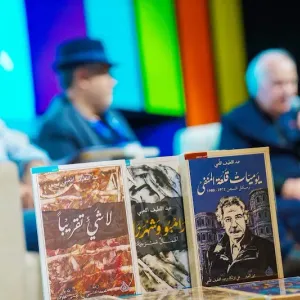 أعمال اللعبي المسرحية تترجم للعربية