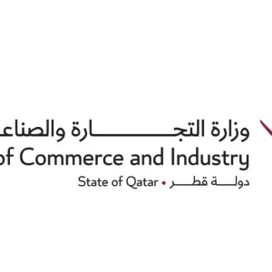 التزامات هامة لصالونات الحلاقة ومراكز التجميل في قطر
