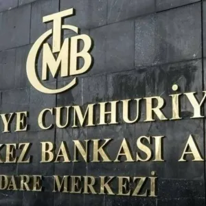 المركزي التركي يرفع توقعاته للتضخم لنهاية العام الجاري إلى 38%