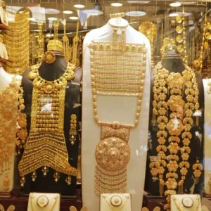 أسعار الذهب اليوم الجمعة 17-5-2024 في مصر