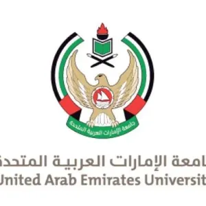 جامعة الإمارات تكرّم نخبة من أوائل الثانوية العامة