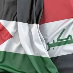 العراق يشيد بقرار النرويج وإسبانيا وإيرلندا الاعتراف بدولة فلسطين المستقلة