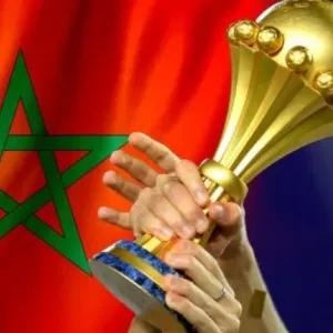 كأس إفريقيا المغرب 2025.. تحديد تاريخ سحب قرعة التصفيات
