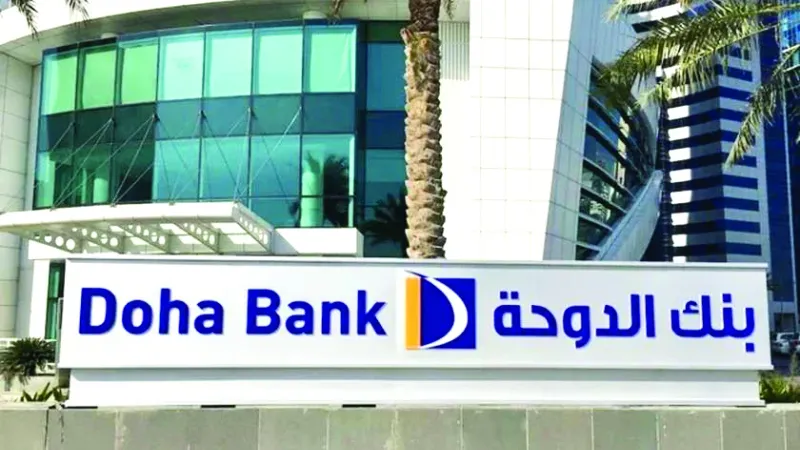 بنك الدوحة يفصح عن نتائجه 21 يوليو