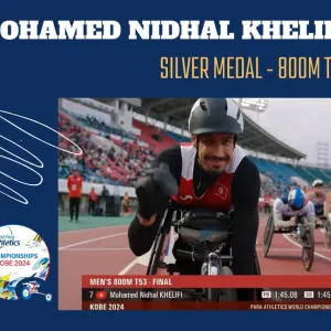 بطولة العالم لالعاب القوى لذوي الاعاقة: محمد نضال الخليفي يهدي تونس ميدالية فضية جديدة في سباق 800 م كراسي