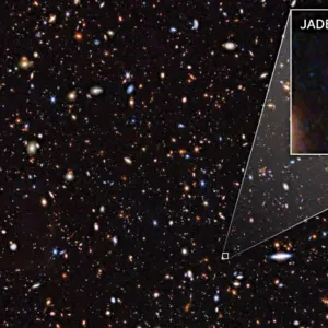 رصد مجرة عمرها 290 مليون سنة
