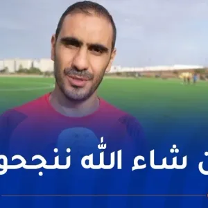 بن براهم :”أتمنى النجاح بالاعتماد على تقنية الـ “VAR” لأول مرة”