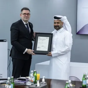 مركز قطر للمال يحصل على شهادة الأيزو في إدارة خدمات الهجرة