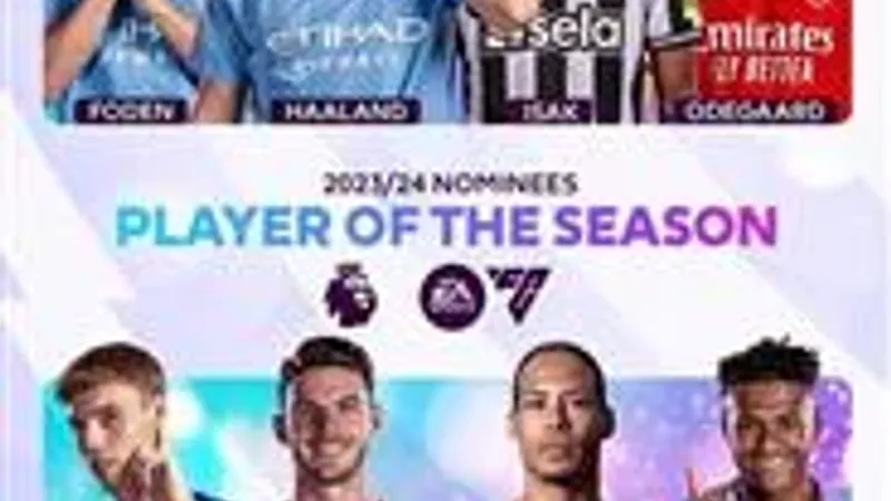ترشيح 8 لاعبين لجائزة أفضل لاعب في الدوري الإنجليزي الممتاز