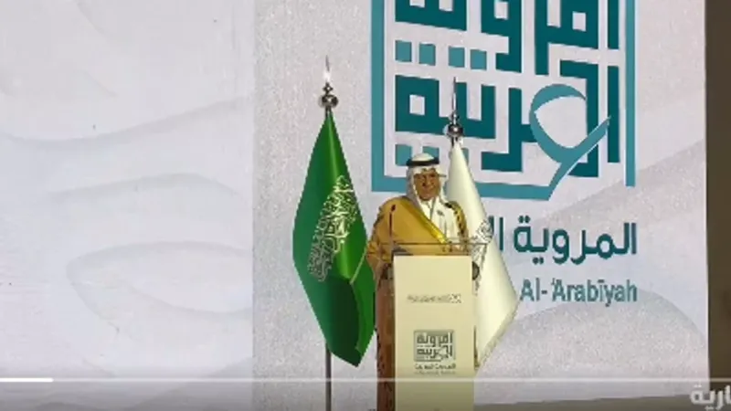 الأمير تركي الفيصل: الأمير الراحل بدر بن عبدالمحسن أحد أعلام ثقافتنا البدوية