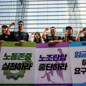 أول إضراب للعاملين في سامسونغ في كوريا الجنوبية