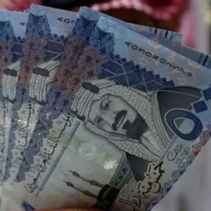 سعر الريال السعودي مقابل الجنيه المصري اليوم الخميس 16-5-2024
