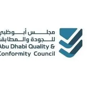مجلس أبوظبي للجودة والمطابقة: «المترولوجيا» تضمن المنتجات والخدمات