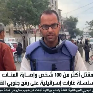مديرة "RT العربية": مراسلنا ينجو بأعجوبة من هجوم صاروخي إسرائيلي على رفح
