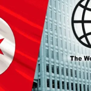 البنك الدولي يؤكد استعداده لدعم تونس في تنفيذ البرامج الاقتصادية والاجتماعية
