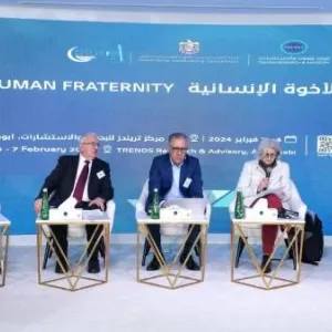 اختتام مؤتمر «الإسلام والأخوّة الإنسانية»