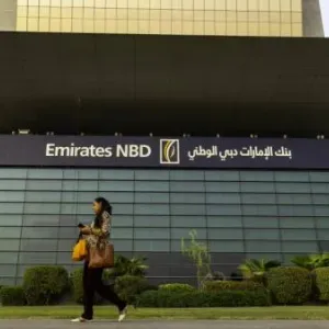 تأثر عمليات «الإمارات دبي الوطني» و«دبي الإسلامي» البنكية بالظروف الجوية