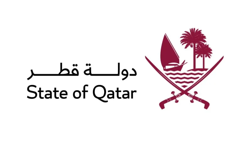 قطر تحتضن اجتماعات مالية عربية وخليجية الأسبوع المقبل